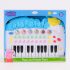 Piano Peppa Pig